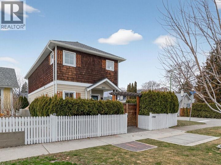 Property Photo: 1900 Water Street BC V1Y 1K6