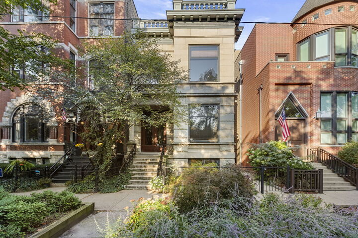 Property Photo: 2038 N Seminary Avenue G IL 60614