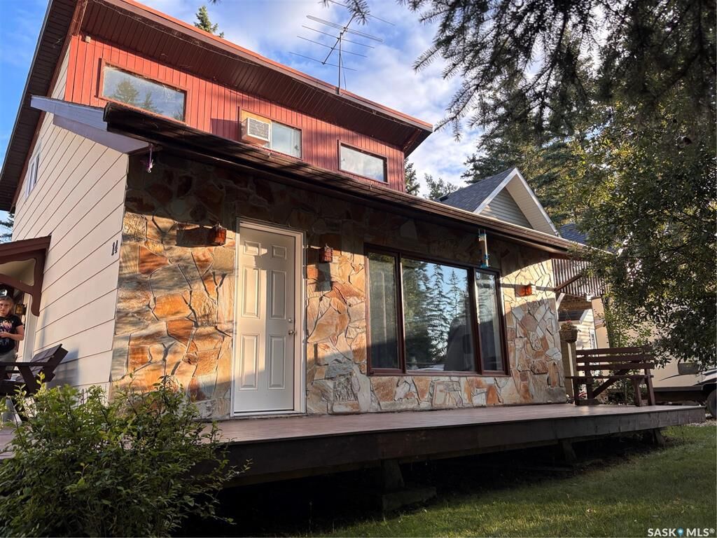 Property Photo:  14 Lakeshore Drive  SK S0J 3E0 