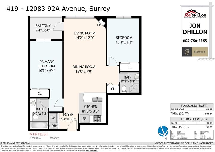 Property Photo:  12083 92A Avenue 419  BC V3V 8C8 