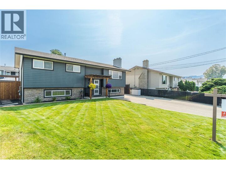 Property Photo: 667 Cambridge Crescent BC V2B 5B7