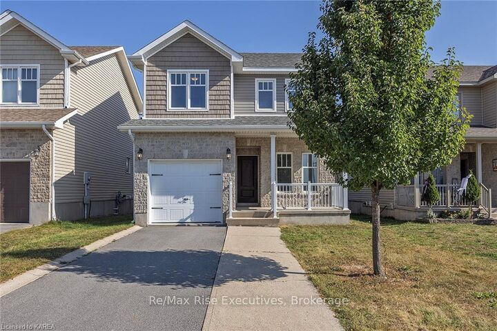 Property Photo: 1653 Crimson Crescent ON K7P 0J3