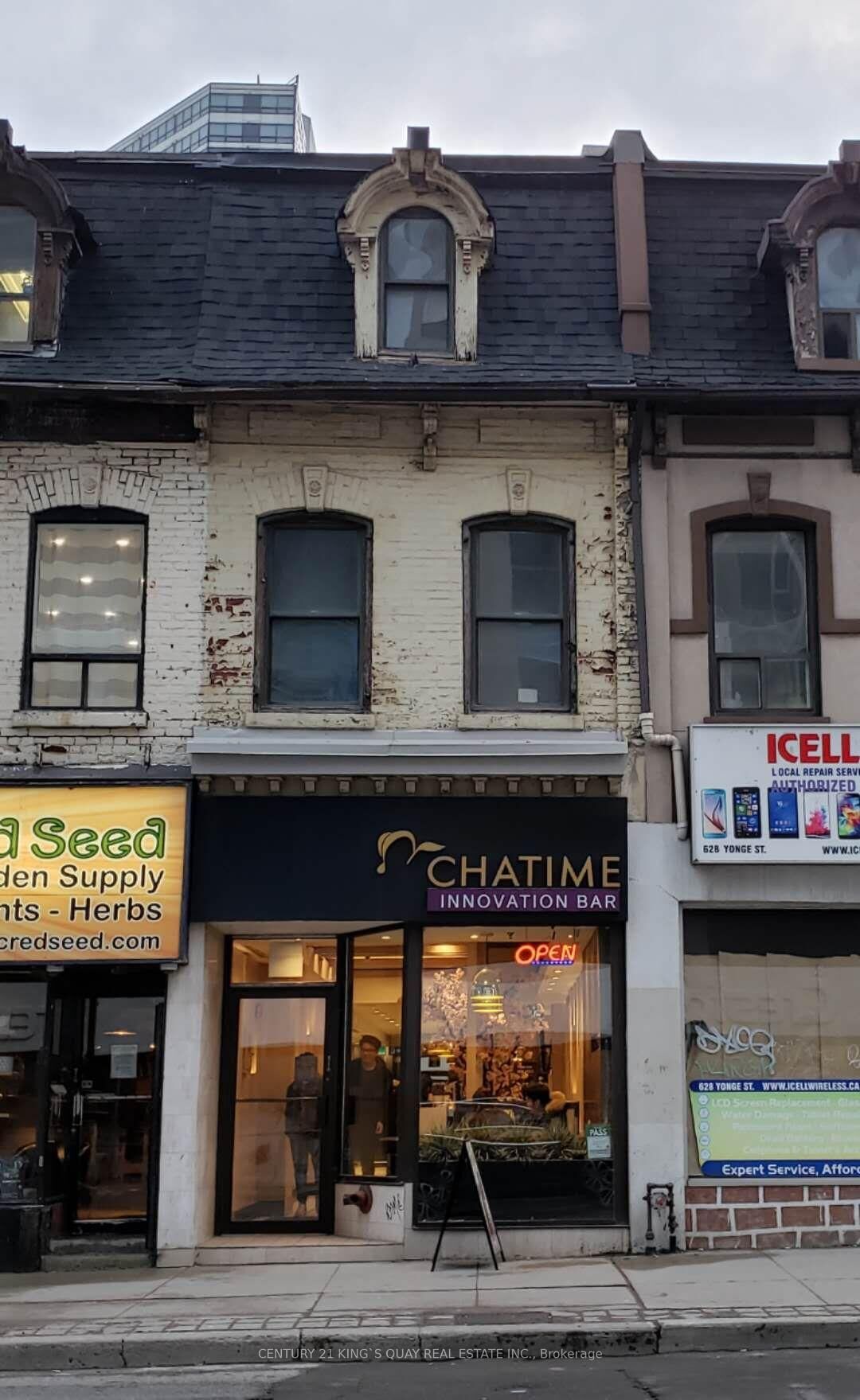 Property Photo: 626 Yonge Street Ul ON M4Y 1Z8