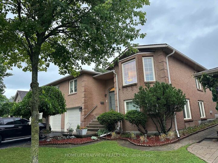 1020 Ryan Court — photo 1