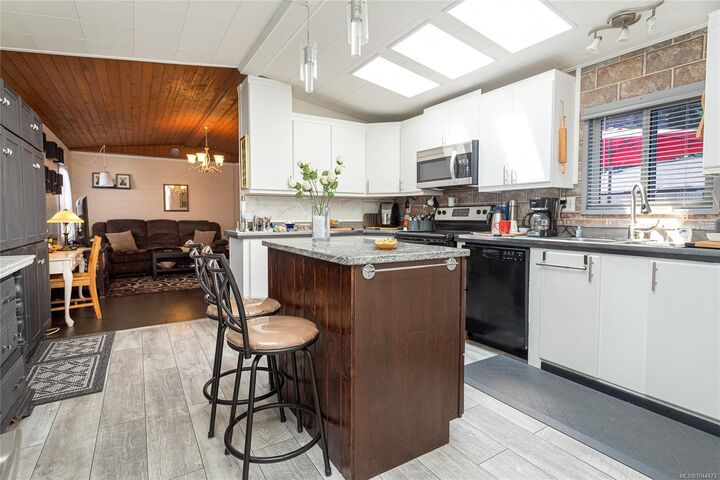 Property Photo: 1736 Timberlands Rd #112 BC V9G 1K3