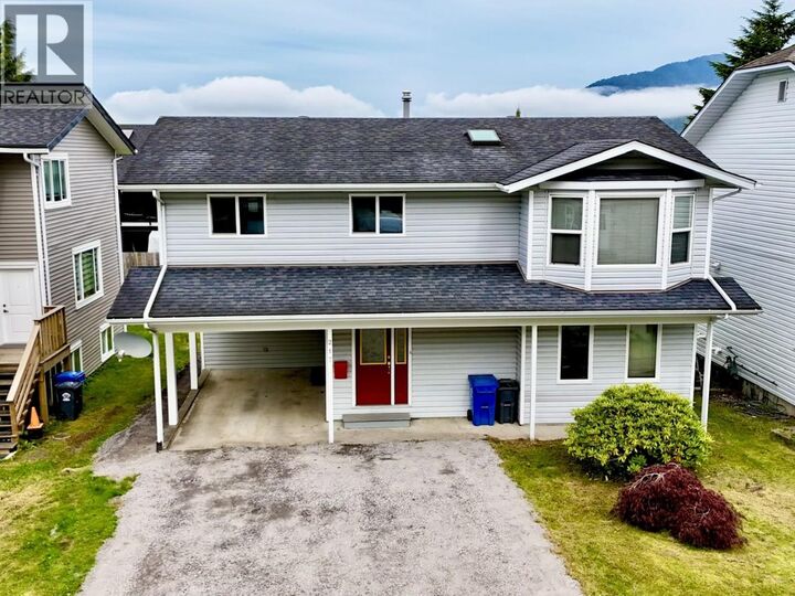 217 Cormorant Road — photo 1