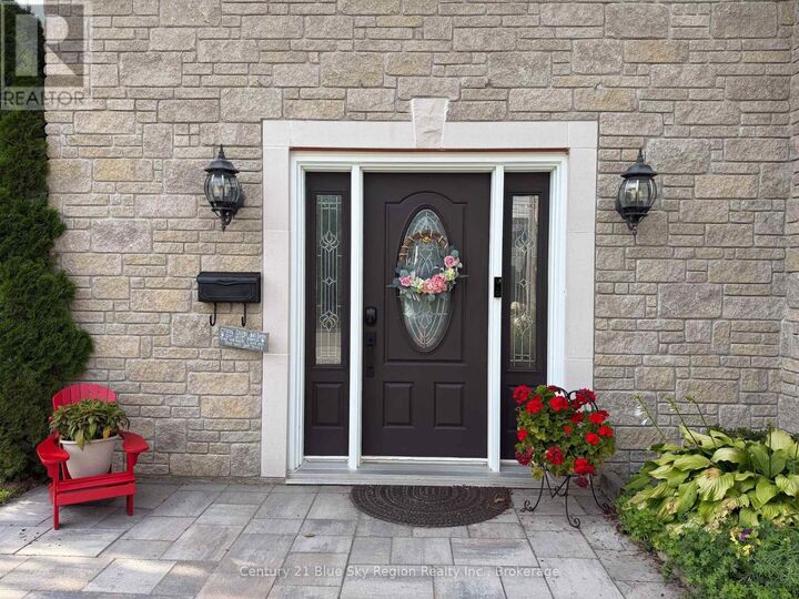 Property Photo: 116 Campbell Avenue ON P1A 1V9
