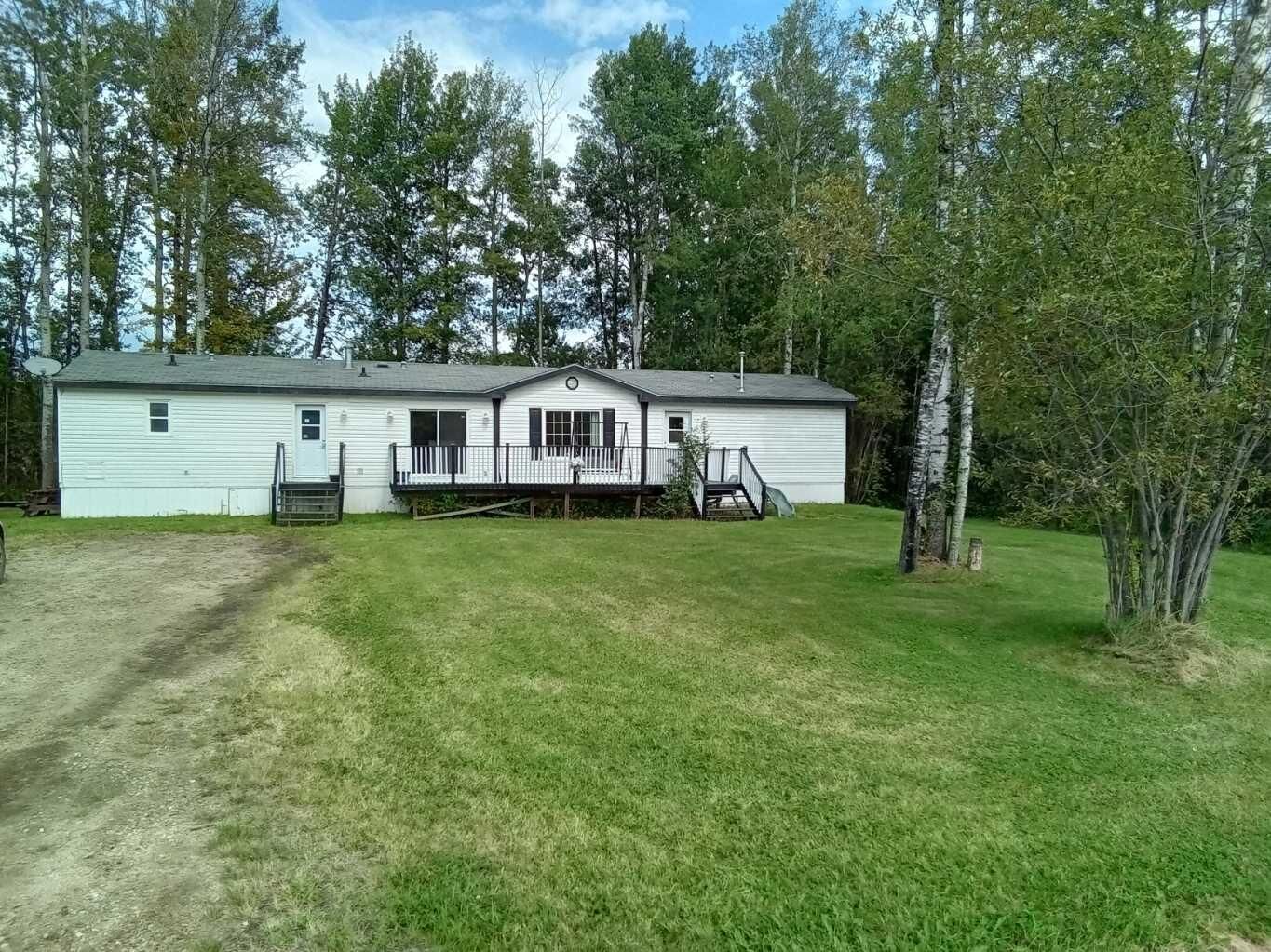 Property Photo:  6 Second Avenue SW  AB T0G 1J0 