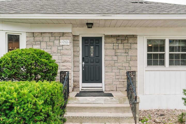 Property Photo:  1988 Carling Avenue  ON K2A 1G1 