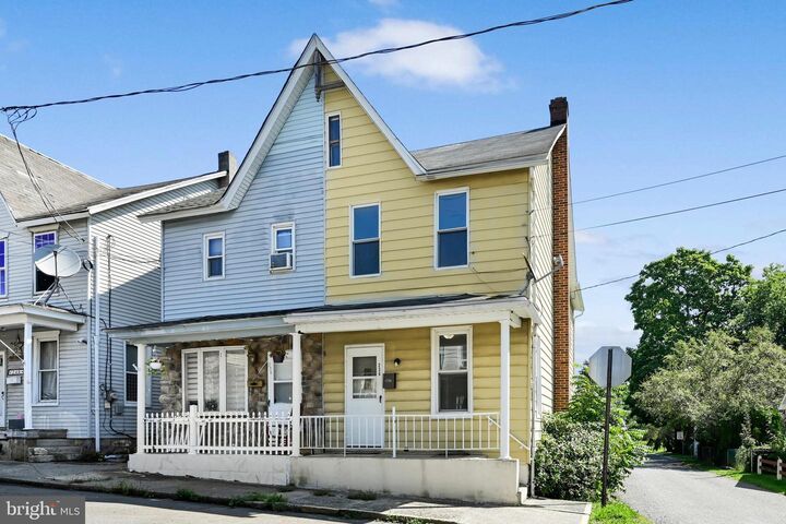 Property Photo:  236 N Pine Street  PA 17981 
