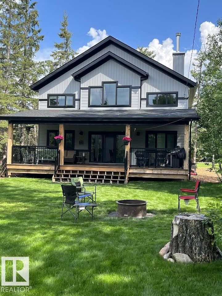 Property Photo:  801 8 Street  AB T0E 0A2 