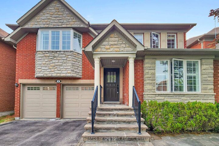 Property Photo: 4 Apollo Drive ON L4E 4C2