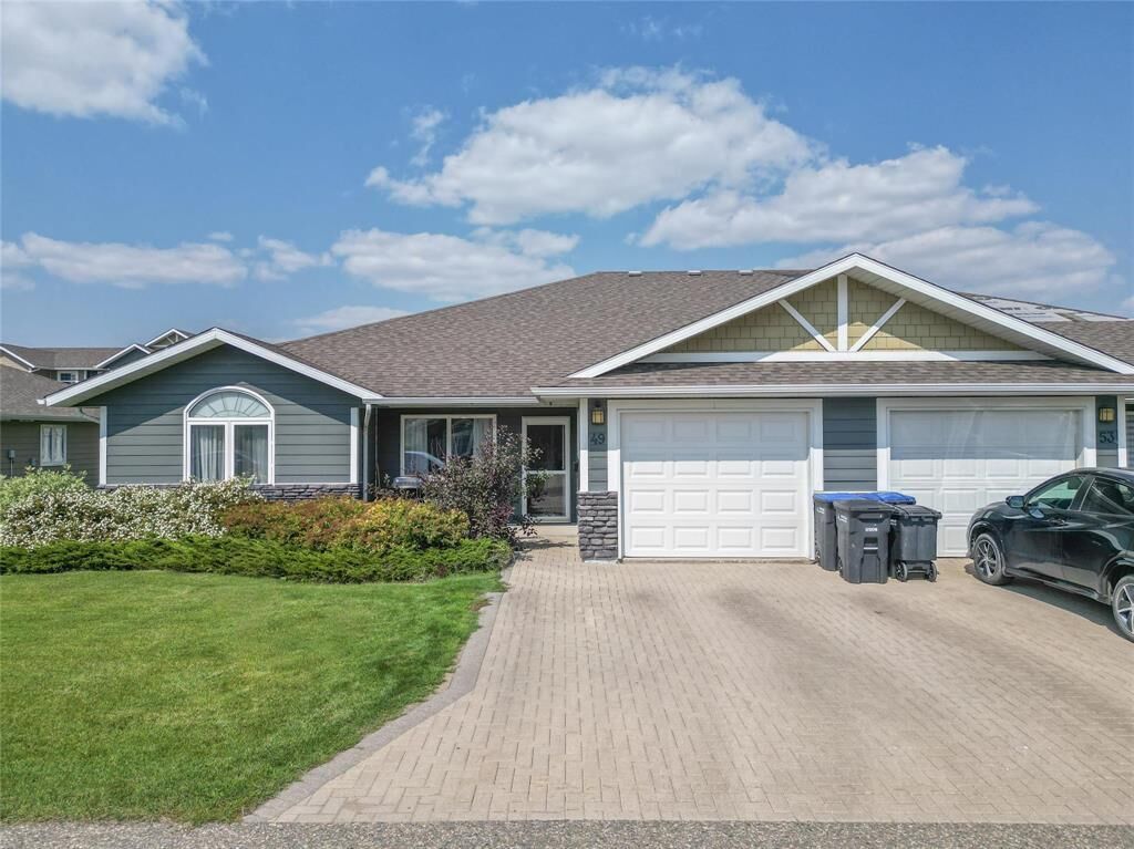 Property Photo: 49 Baffin Lane MB R7A 4P1