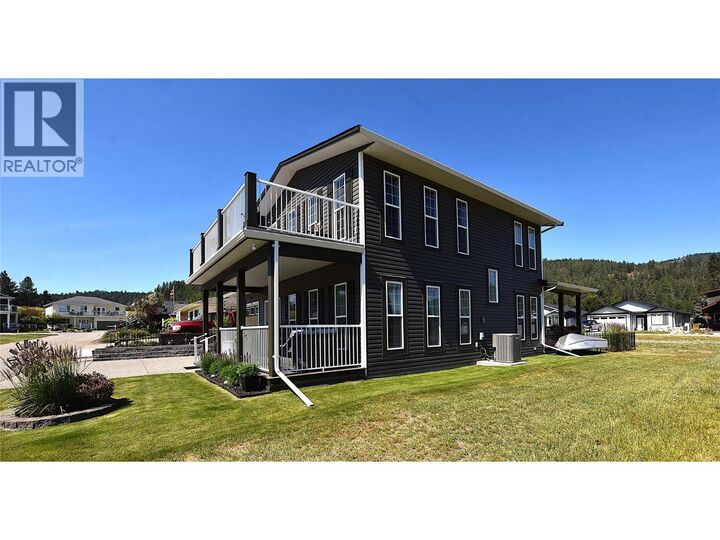 Property Photo:  535 Loon Avenue  BC V1H 2A1 
