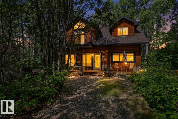 Photo de la propriété: 462028 Rge Road 11 128 AB T0C 2V0