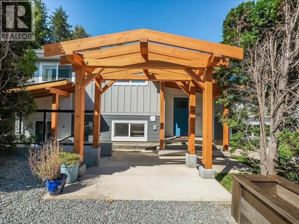 Property Photo:  324 Richards Street West  BC V1L 6E8 