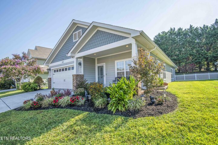 Property Photo: 125 McNeilly Circle TN 37803
