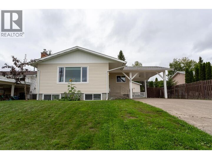 Property Photo:  805 Faulkner Crescent  BC V2M 5E1 