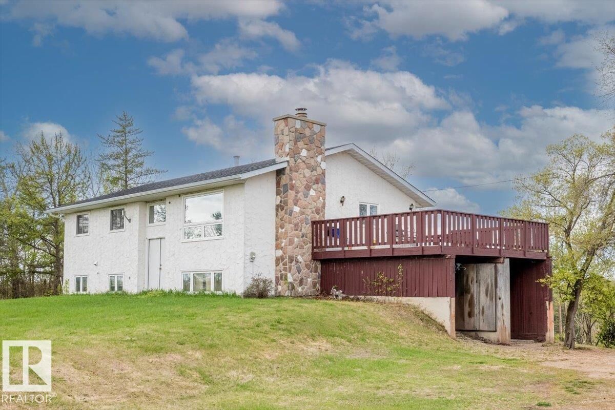 Property Photo:  540013 Range Road 173  AB T0B 2B0 