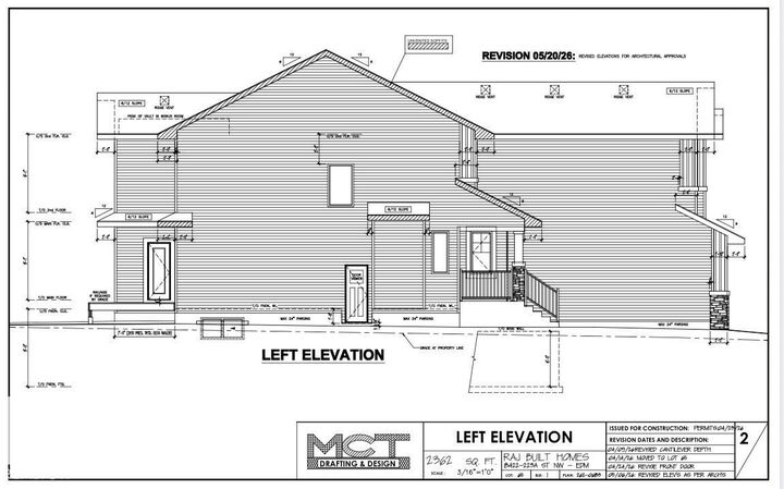 Property Photo:  8422 223A St NW  AB T5T 7X2 