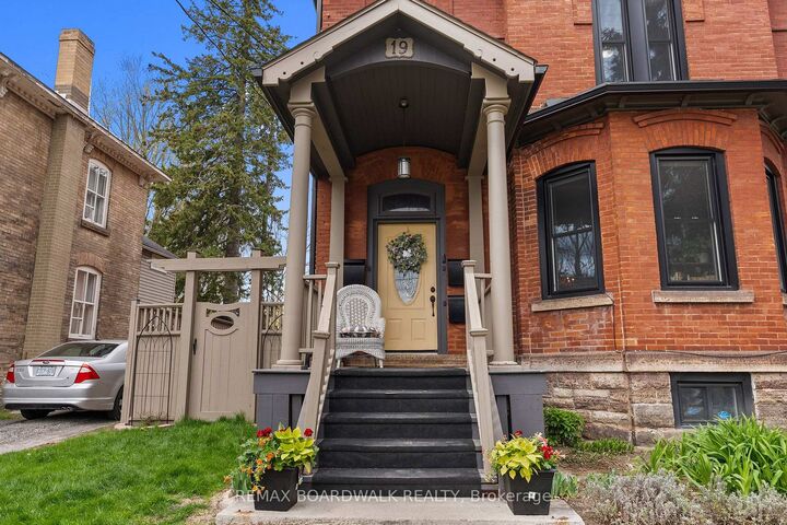 Property Photo:  19 North Street  ON K7H 2S4 
