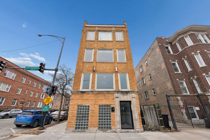 Property Photo: 801 S Independence Boulevard 1 IL 60624