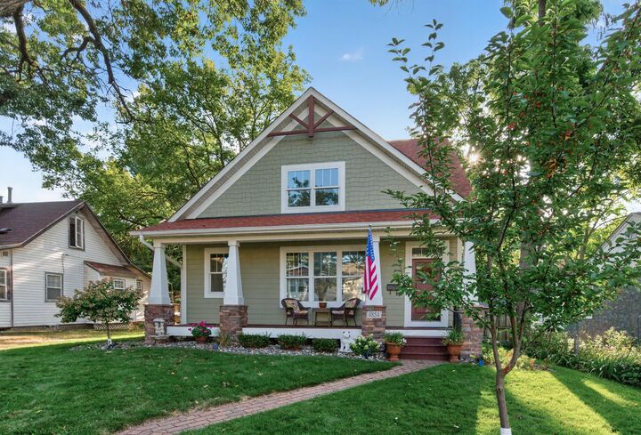 Property Photo:  4854 Cook Ave  MN 55110 