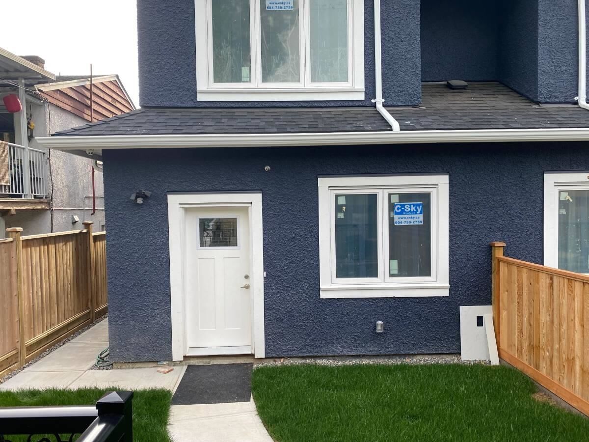 Property Photo:  2362 Rupert Street  BC V5M 3T1 