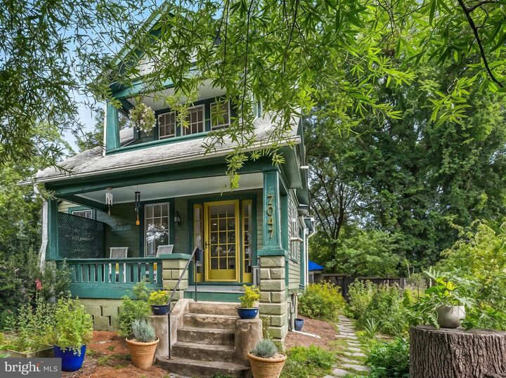Property Photo: 7047 Eastern Avenue MD 20912