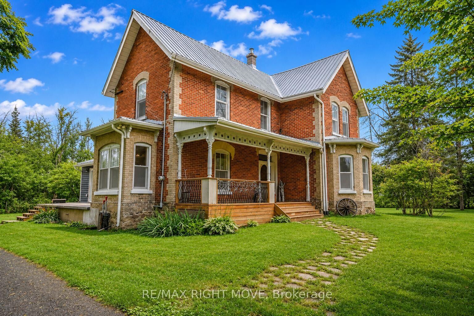 Property Photo:  7514 Rama Road  ON L0K 2B0 