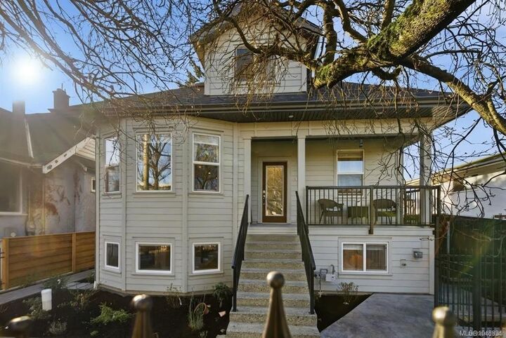 Property Photo:  525 Sumas St  BC V8T 4S4 
