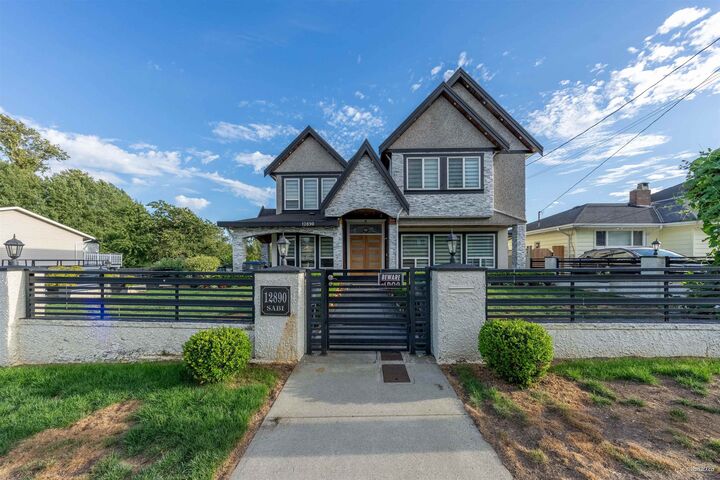 Property Photo: 12890 92A Avenue BC V3V 1J8
