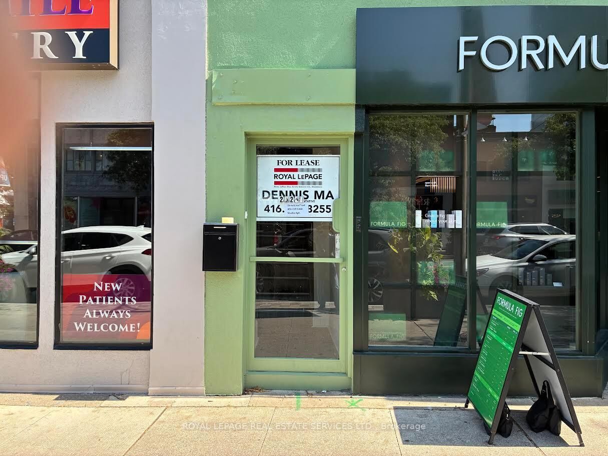 Property Photo:  2525 Yonge Street 2  ON M4P 2H9 