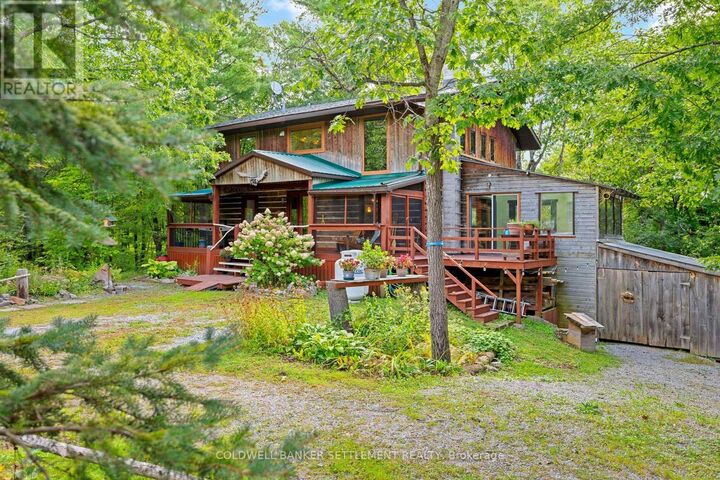 Property Photo:  396 Dokken Road  ON K7H 3C9 