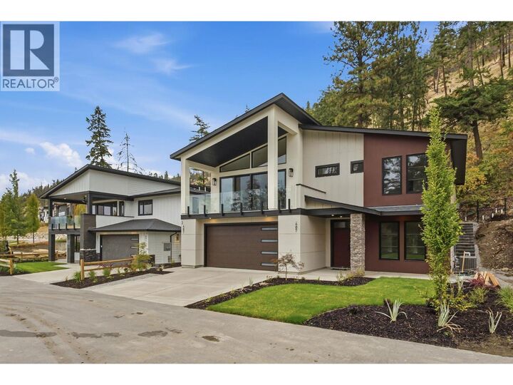 Property Photo:  487 Clifton Road North  BC V1V 1H1 