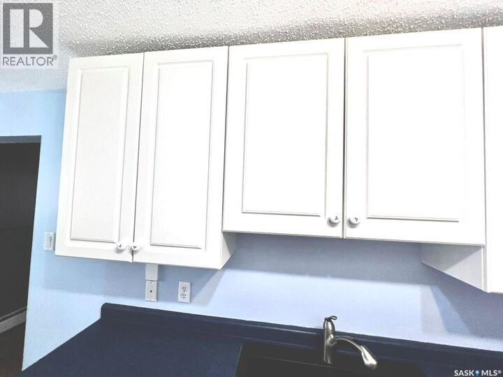 Property Photo:  2 3825 Luther Place  SK S7H 4B1 