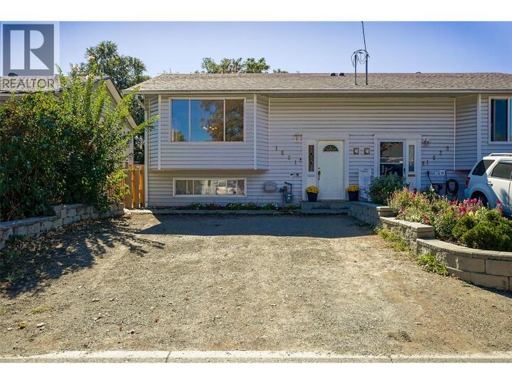 Property Photo:  1621 Spartan Place  BC V2B 7Z3 