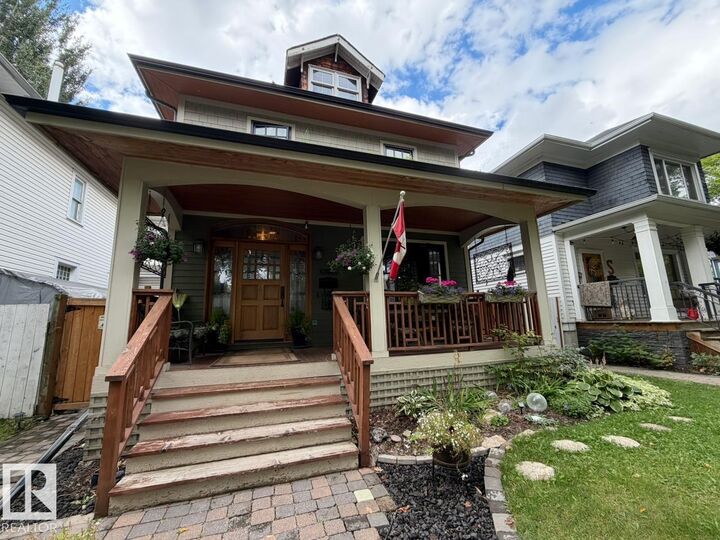 Property Photo: 10994 126 St NW AB T5M 0P5