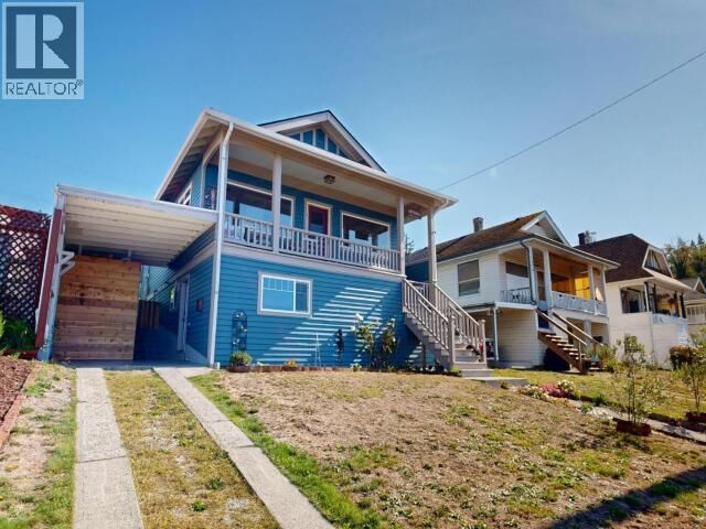 Property Photo:  5374 Larch Ave  BC V8A 4M5 