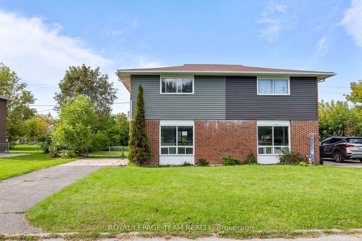 Property Photo: 157 Edwards Drive ON K7C 3R5