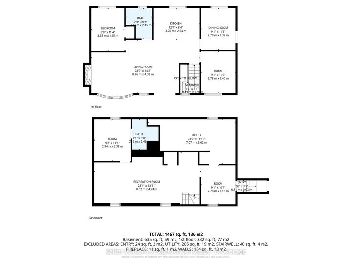 Property Photo:  29 Nida Drive  ON L9M 0B3 