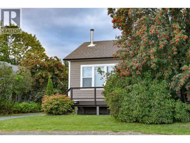 Property Photo:  4434 Greig Avenue  BC V8G 1M3 