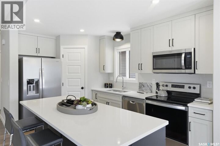Property Photo: 1274 Yuel Way SK S7W 1N9