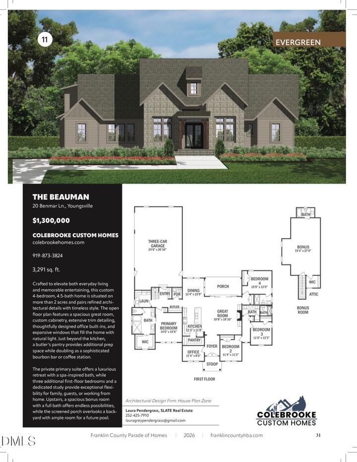 Property Photo:  20 Benmar Lane  NC 27596 
