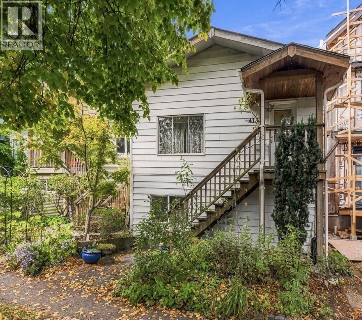 Property Photo:  4153 John Street  BC V5V 3W8 