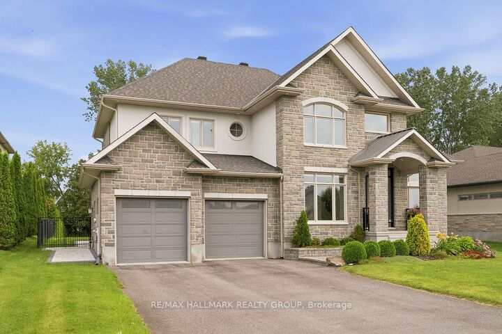 Property Photo: 520 Leimerk Court ON K4M 0E9