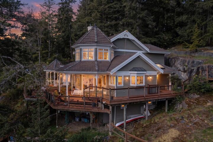 Property Photo: 890 The Grove Road BC V0N 1V0
