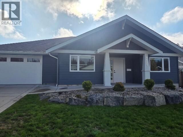 Property Photo:  7129 Edgehill Crescent  BC V8A 0A1 