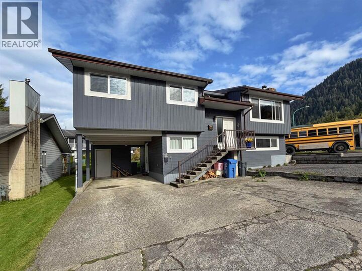 Property Photo:  149 Gull Crescent  BC V8J 4G4 