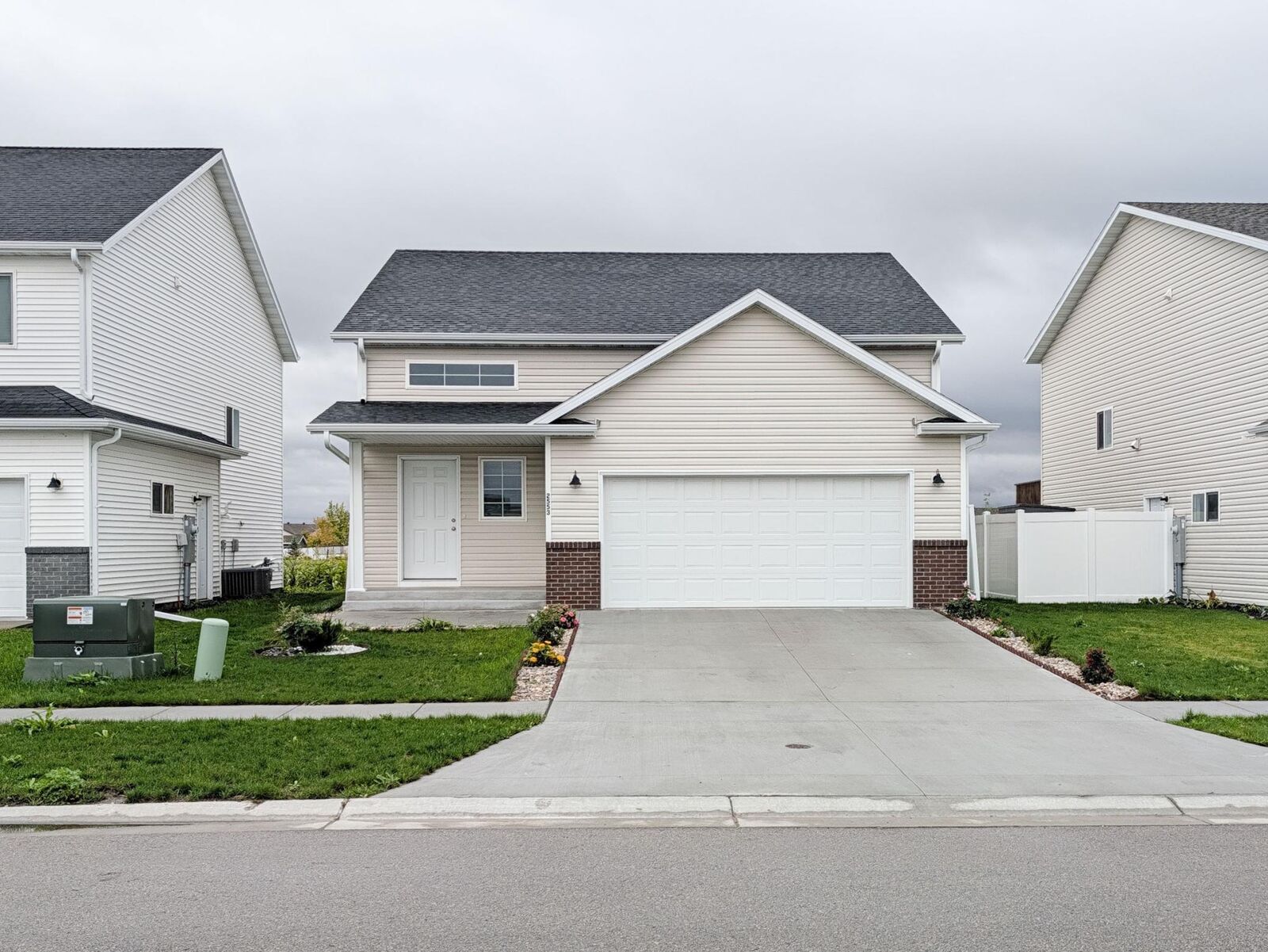 Property Photo:  2553 Fulton Loop S  ND 58104 